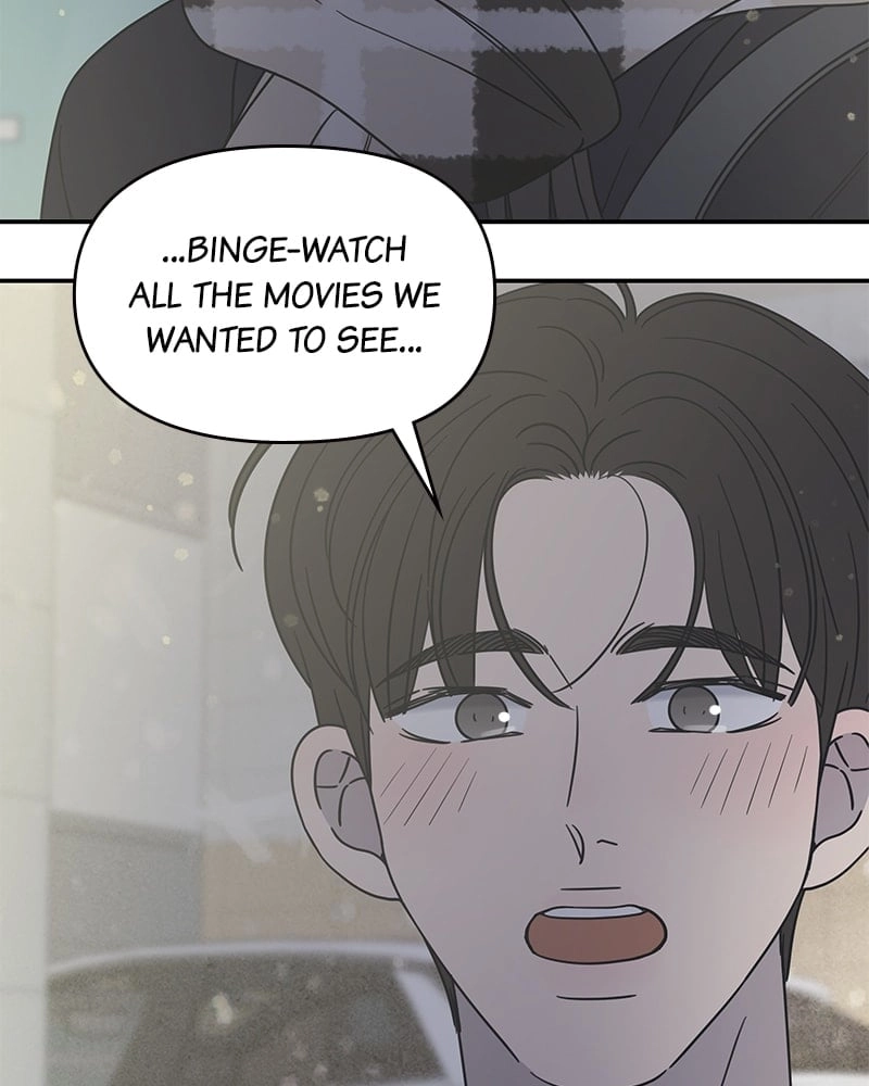 No Office Romance! Chapter 21 Page 5