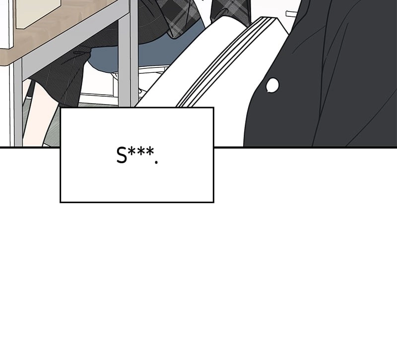 No Office Romance! Chapter 21 Page 44