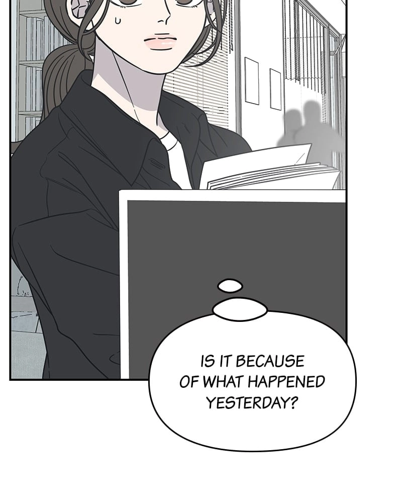 No Office Romance! Chapter 21 Page 47