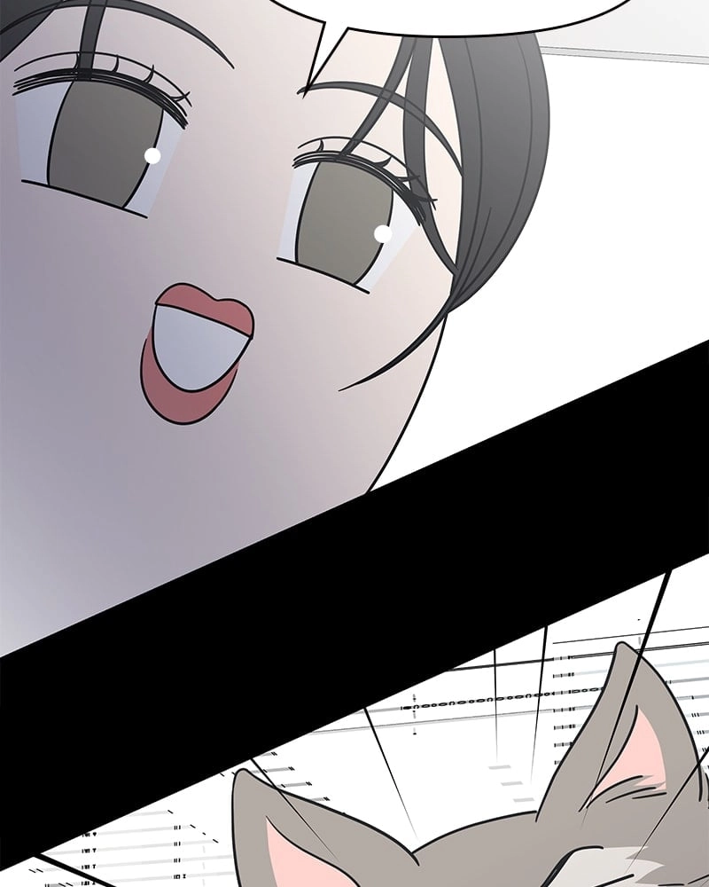No Office Romance! Chapter 21 Page 60