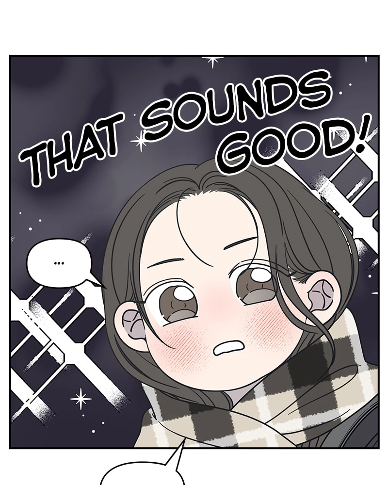 No Office Romance! Chapter 21 Page 7