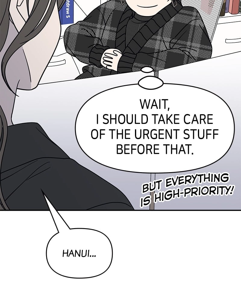 No Office Romance! Chapter 21 Page 73