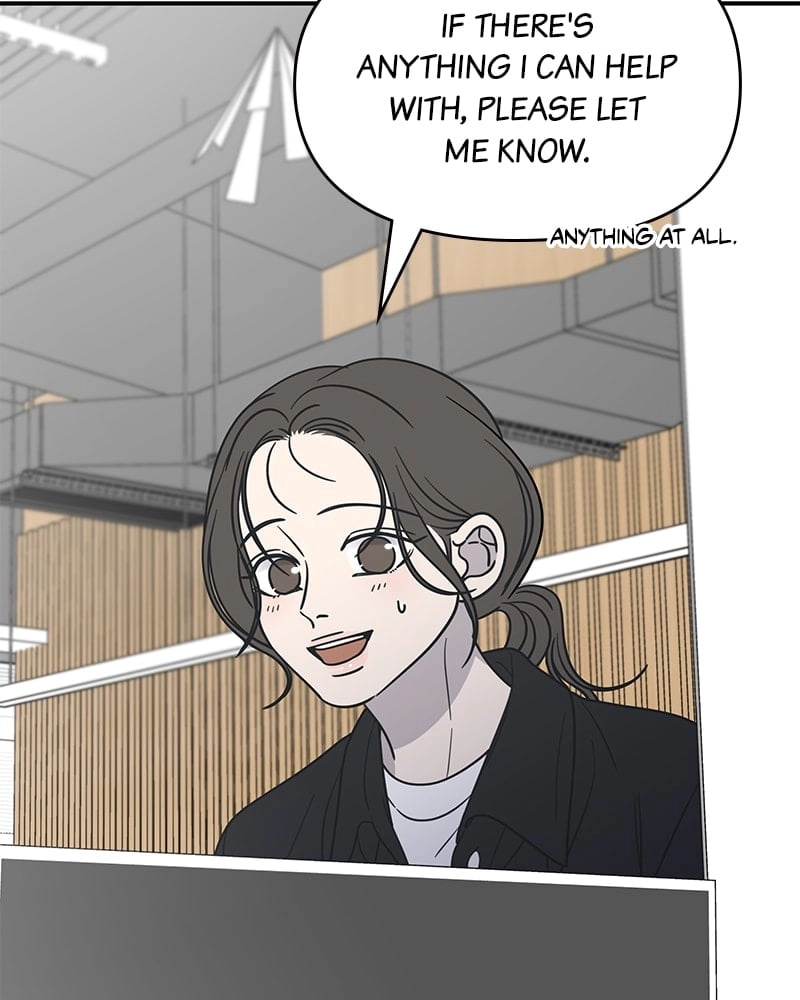 No Office Romance! Chapter 21 Page 76