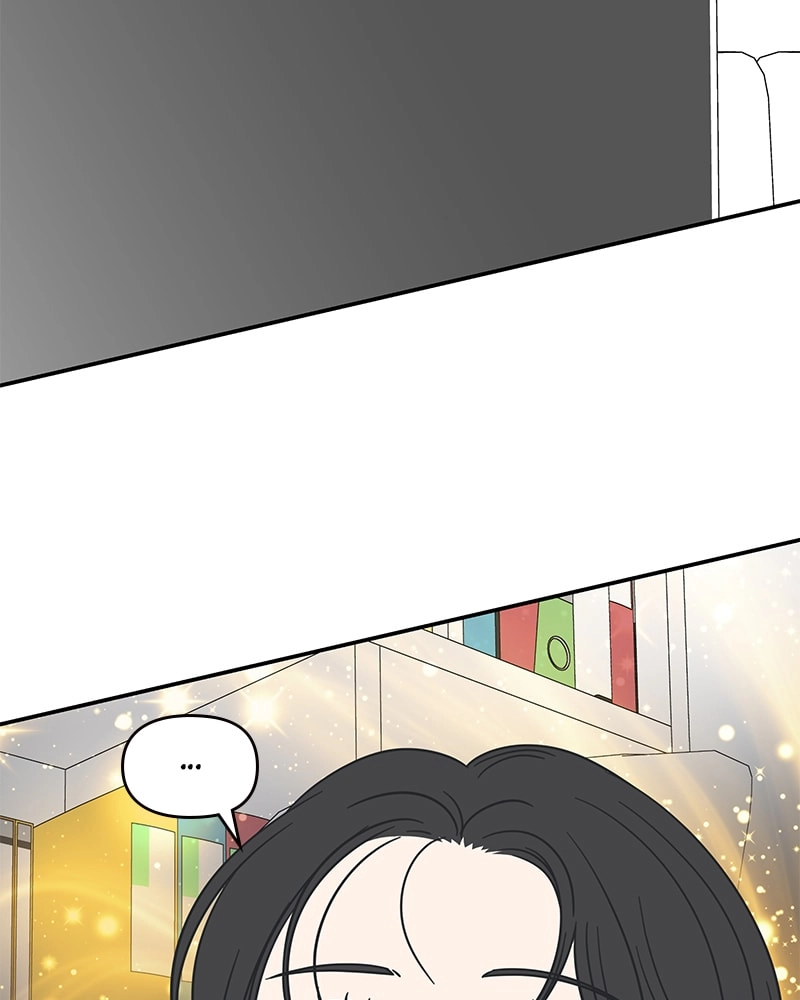 No Office Romance! Chapter 21 Page 77