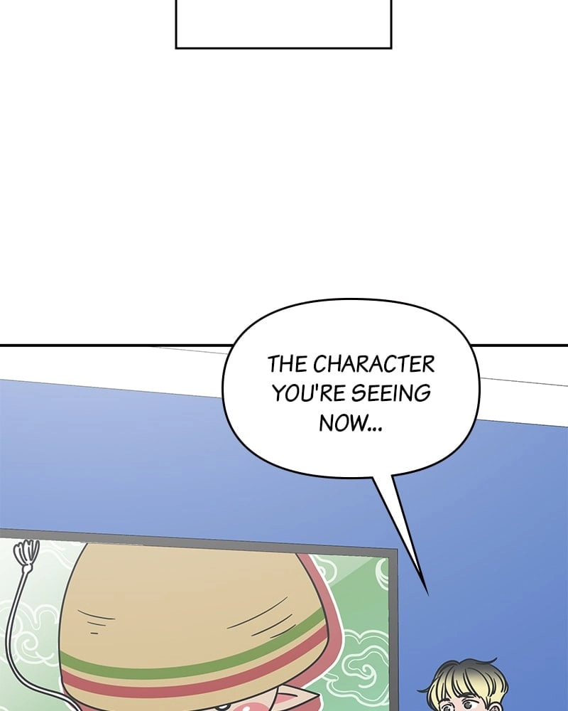 No Office Romance! Chapter 21 Page 85