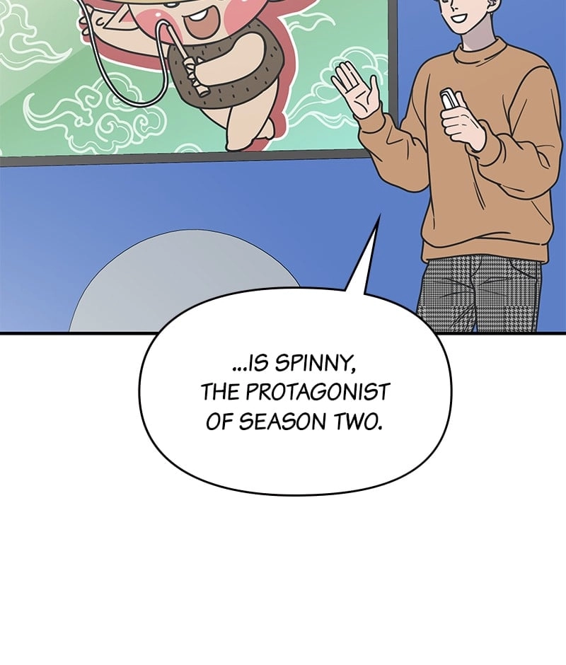 No Office Romance! Chapter 21 Page 86