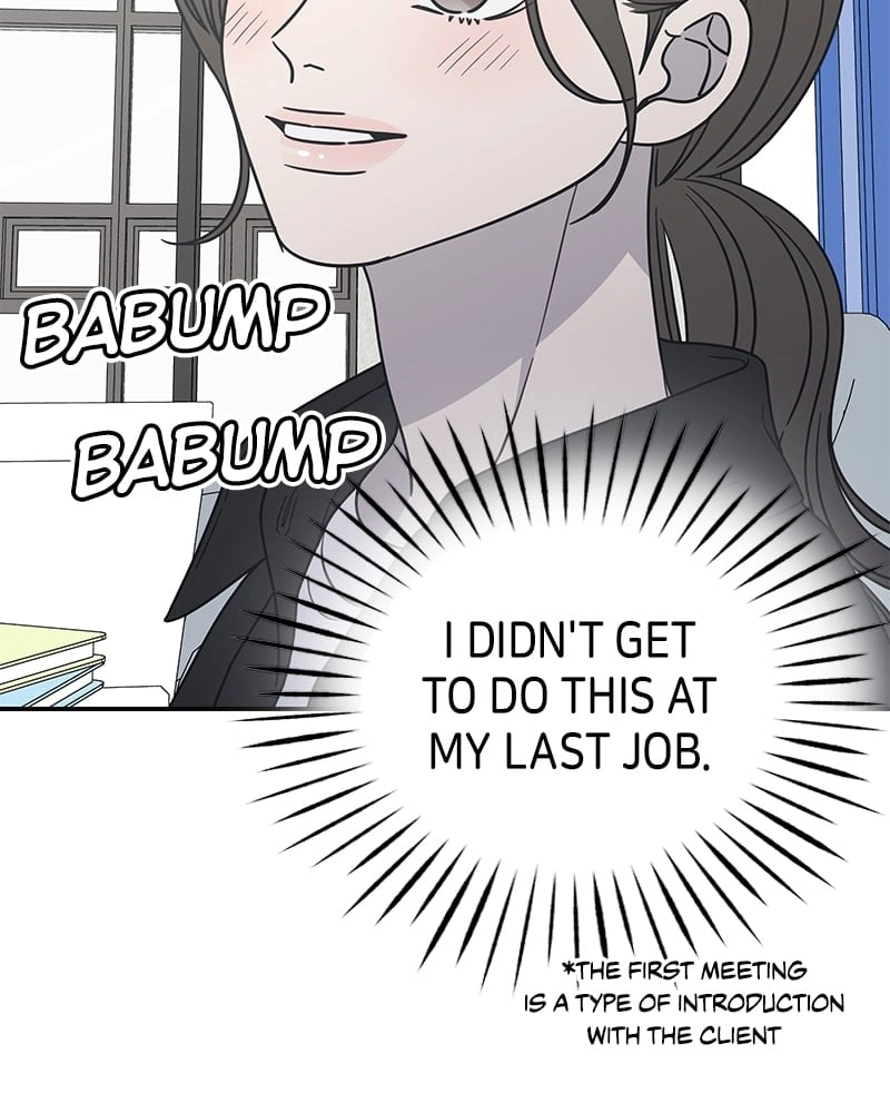 No Office Romance! Chapter 21 Page 88