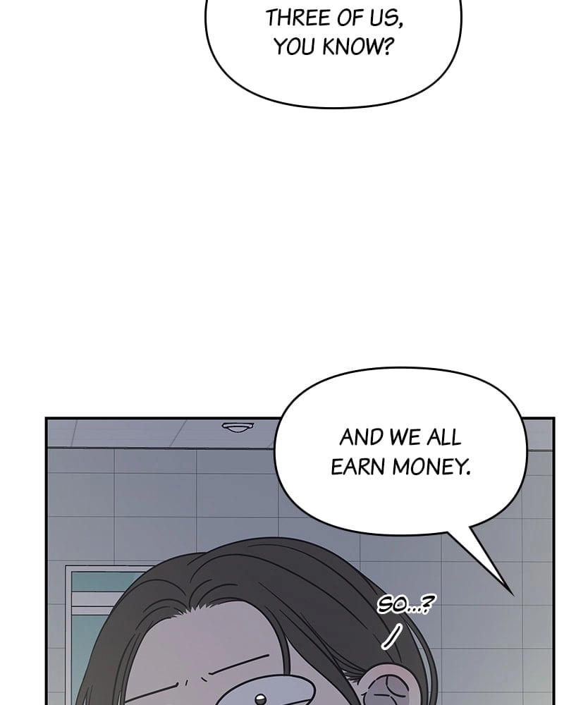 No Office Romance! Chapter 21 Page 10