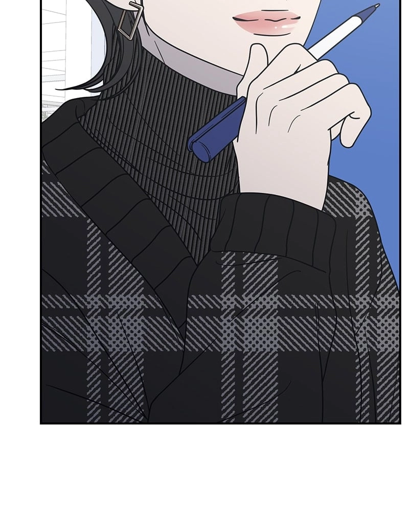 No Office Romance! Chapter 21 Page 93