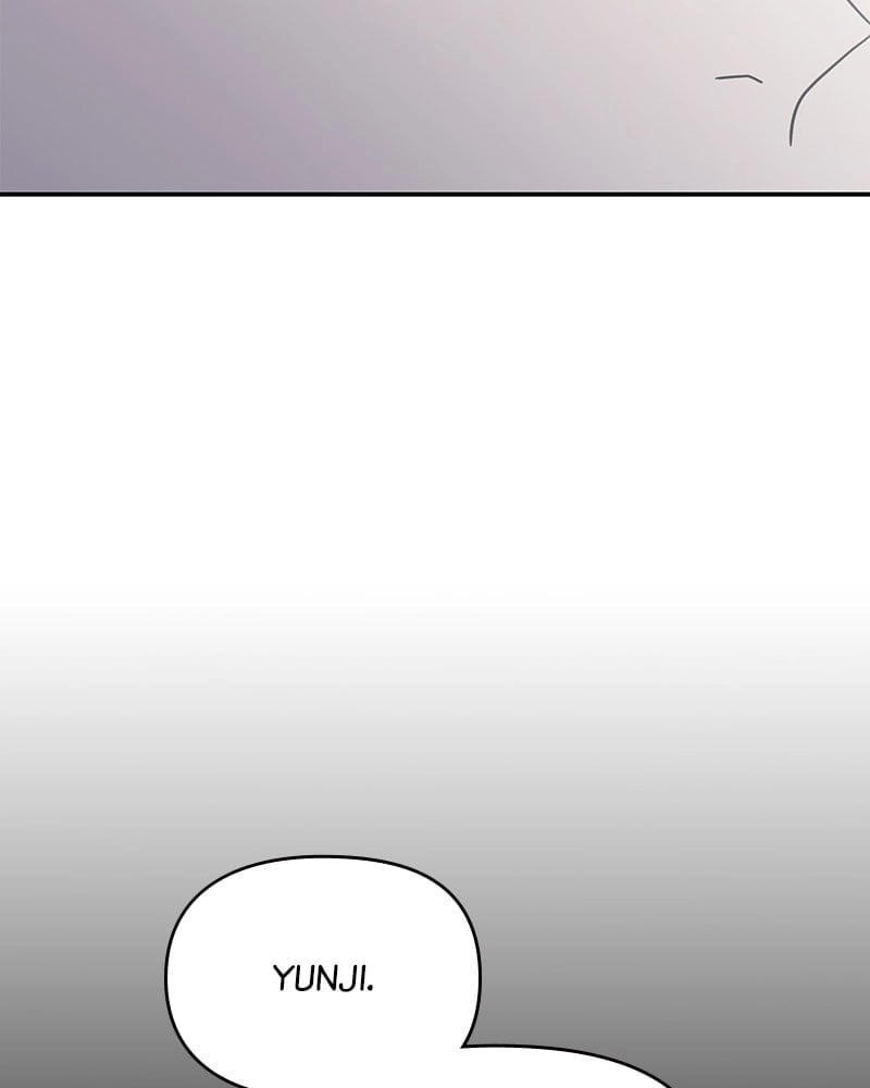 No Office Romance! Chapter 21 Page 95
