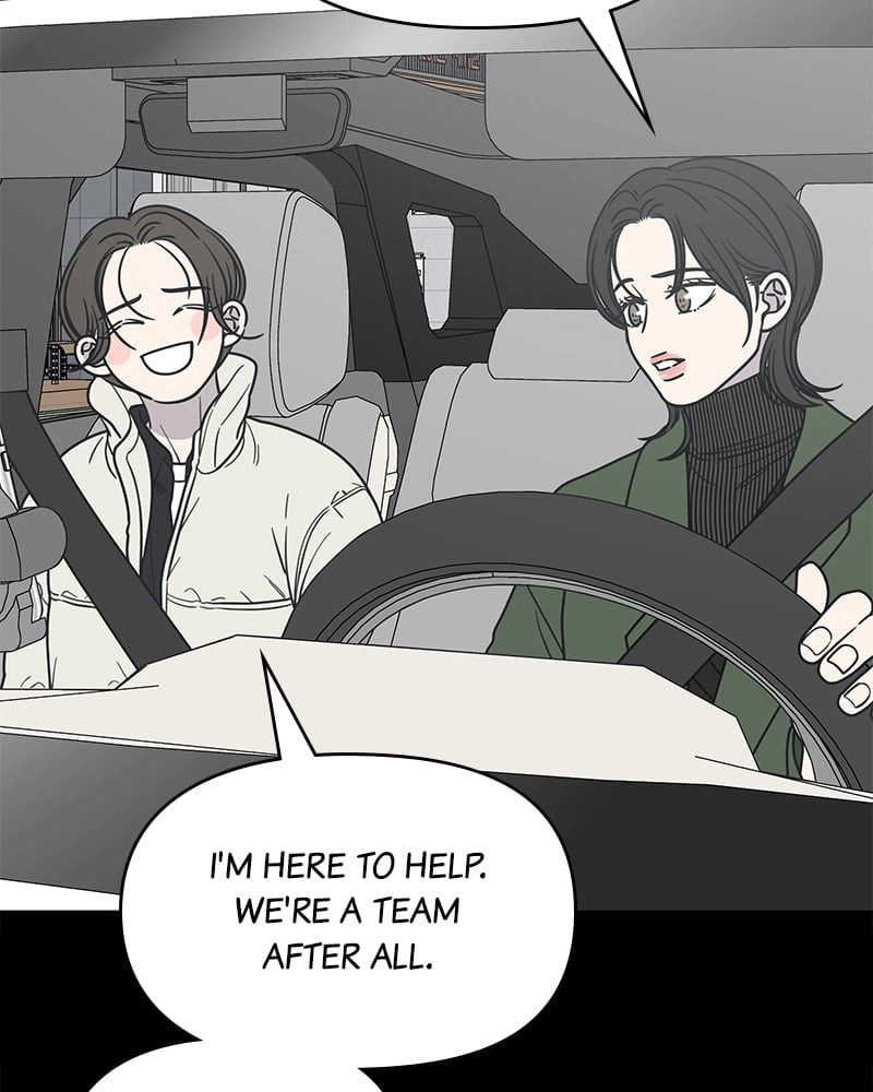 No Office Romance! Chapter 21 Page 97
