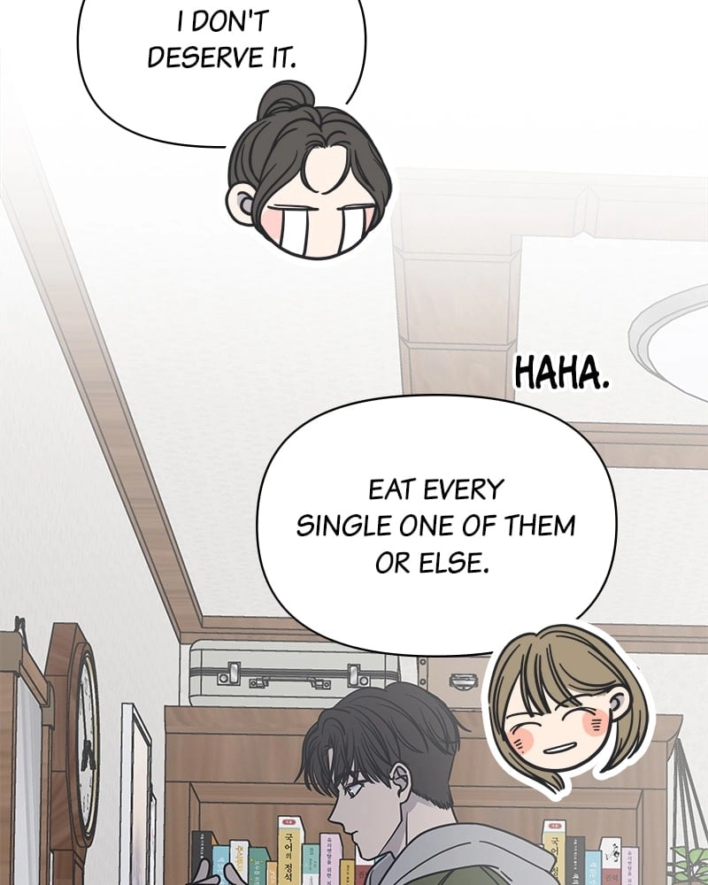 No Office Romance! Chapter 4 Page 11