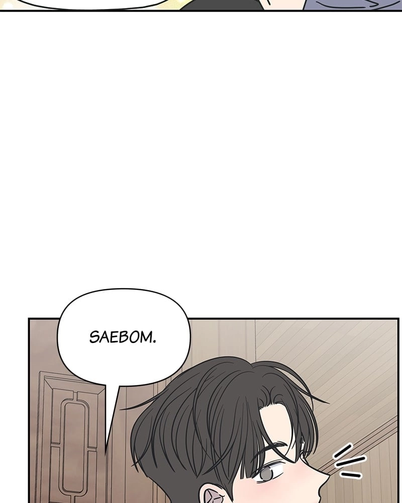 No Office Romance! Chapter 4 Page 106