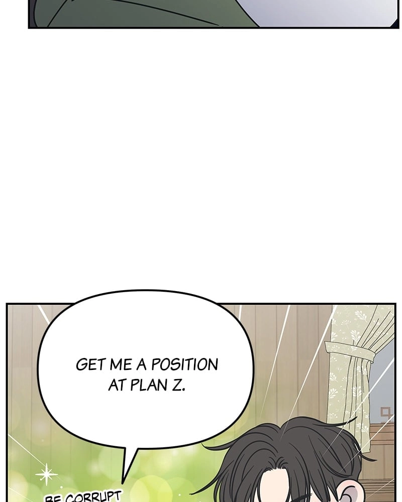 No Office Romance! Chapter 4 Page 108
