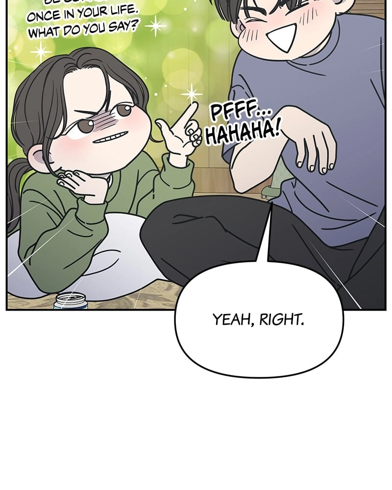 No Office Romance! Chapter 4 Page 109