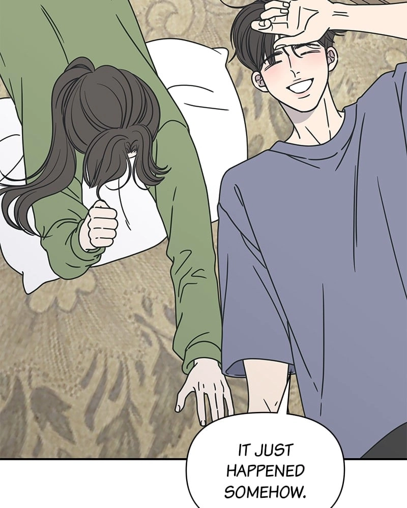 No Office Romance! Chapter 4 Page 111
