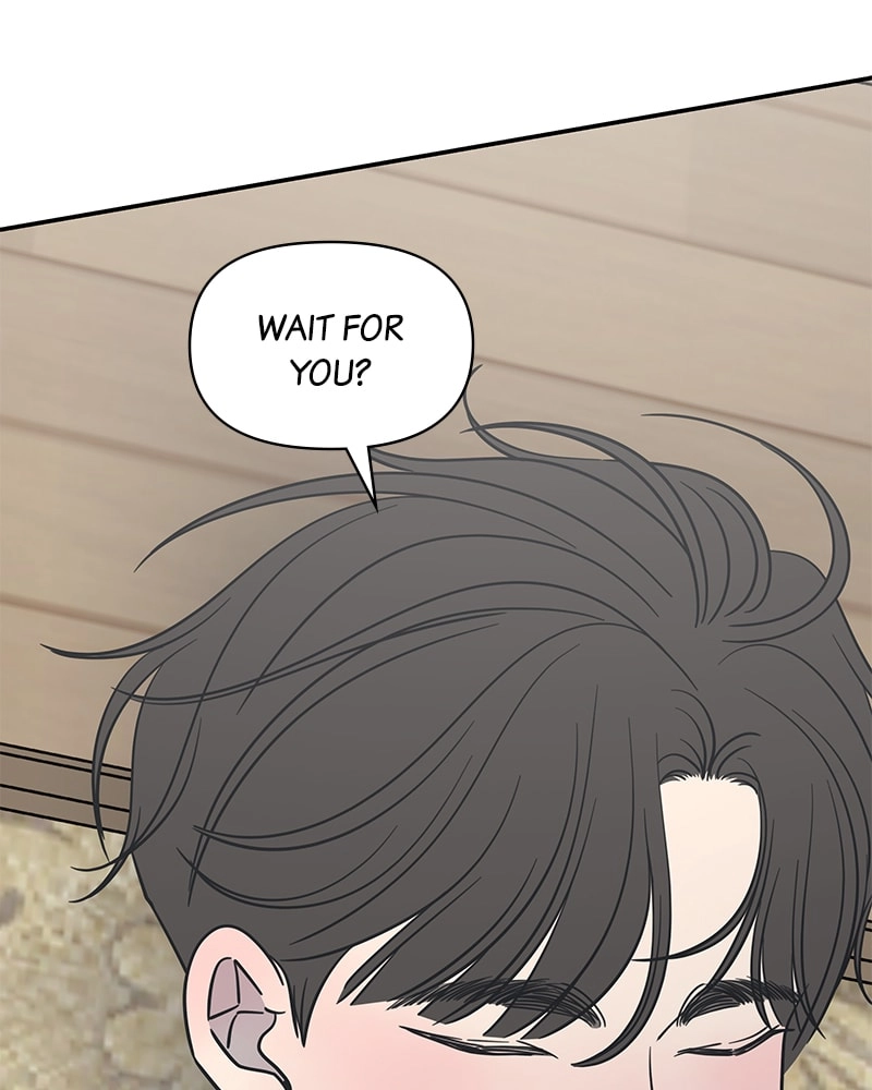 No Office Romance! Chapter 4 Page 115