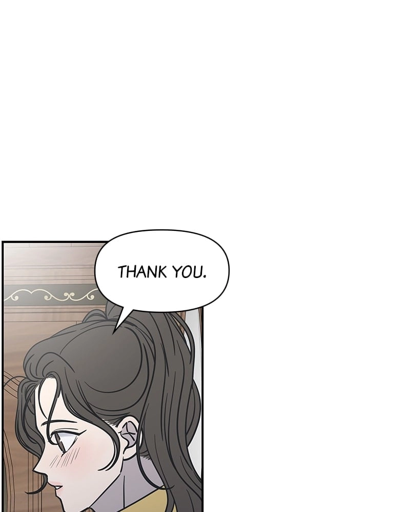 No Office Romance! Chapter 4 Page 13