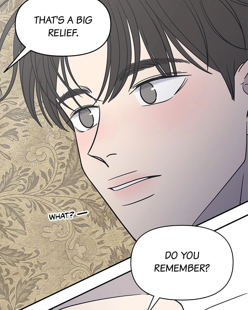 No Office Romance! Chapter 4 Page 122