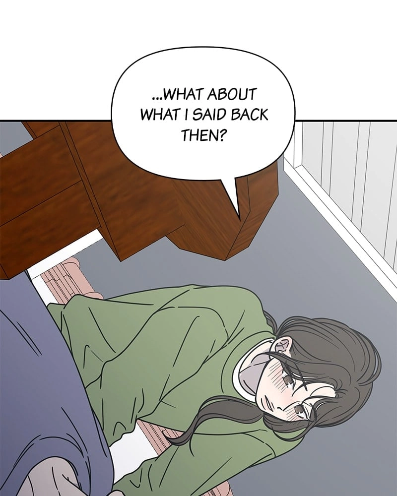 No Office Romance! Chapter 4 Page 129