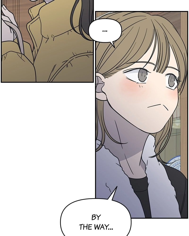 No Office Romance! Chapter 4 Page 14