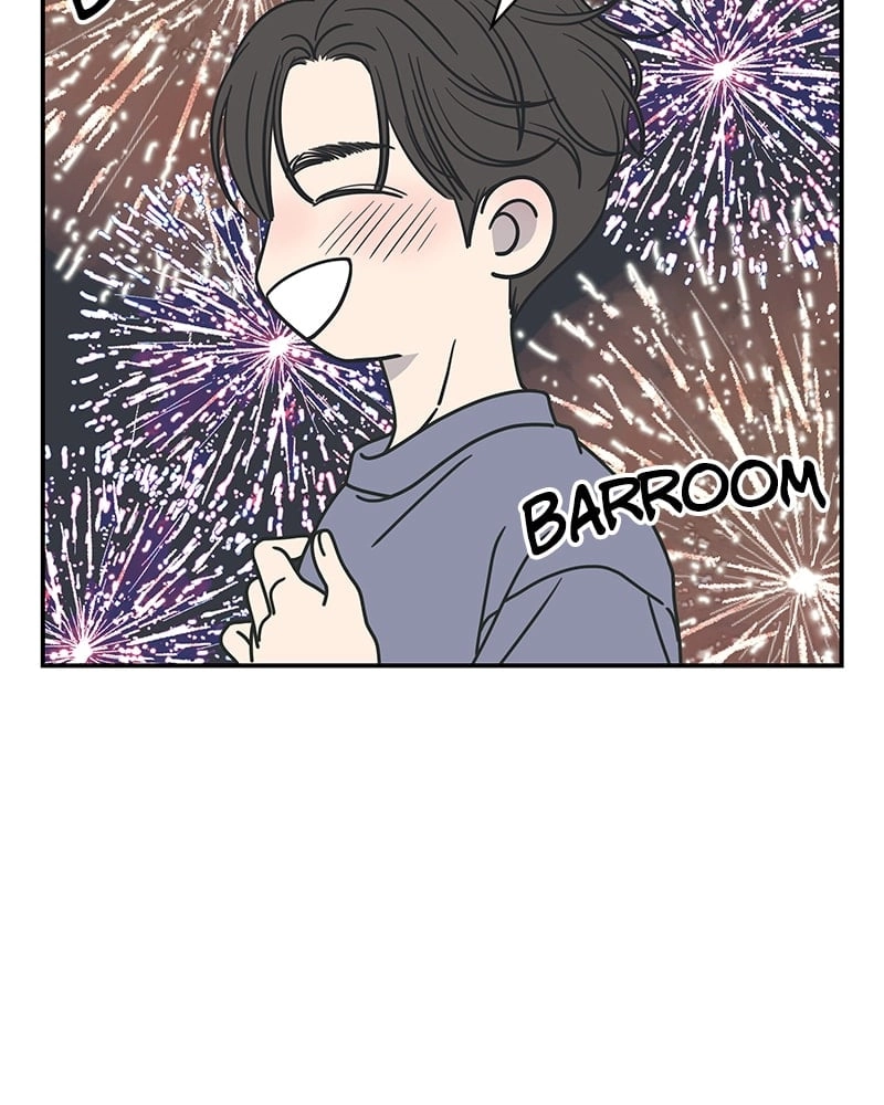 No Office Romance! Chapter 4 Page 132