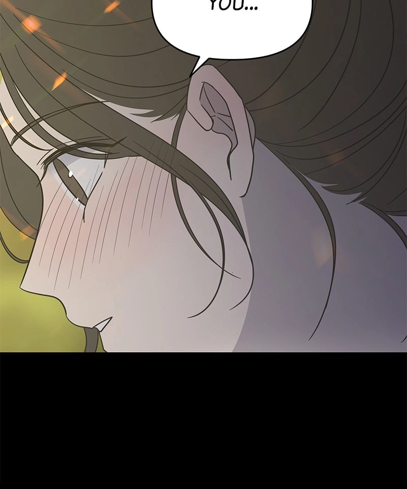 No Office Romance! Chapter 4 Page 138