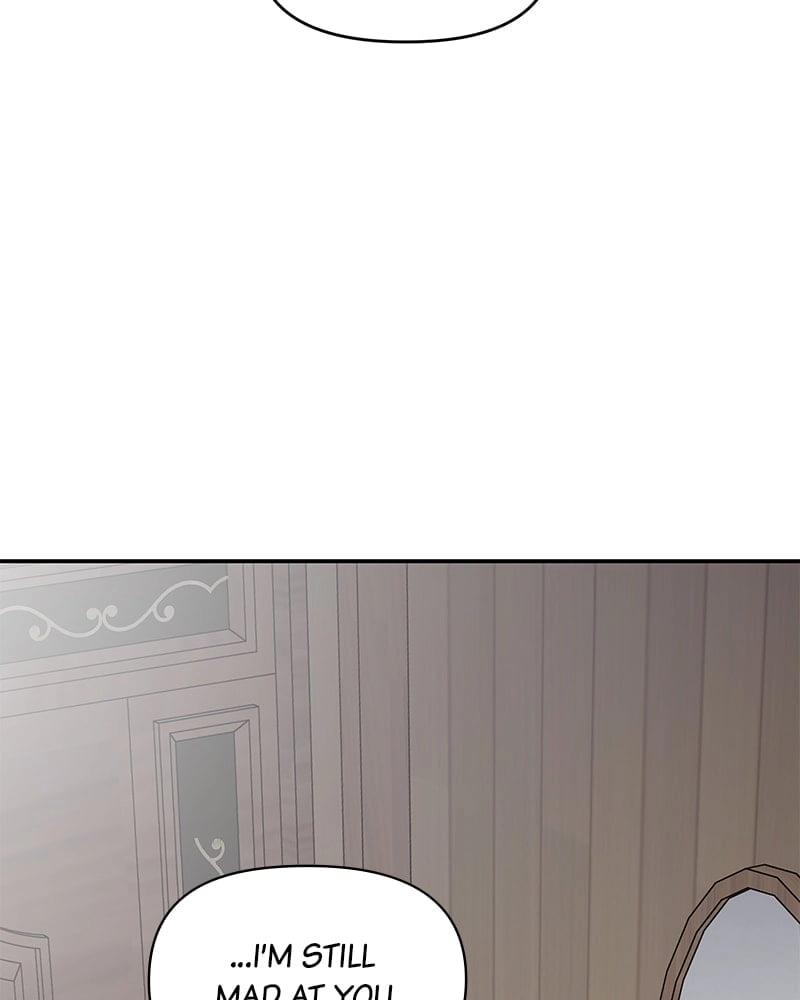 No Office Romance! Chapter 4 Page 15