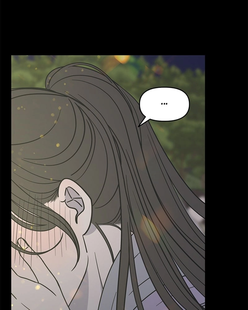 No Office Romance! Chapter 4 Page 144