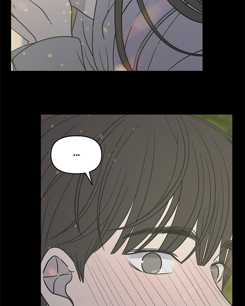 No Office Romance! Chapter 4 Page 145