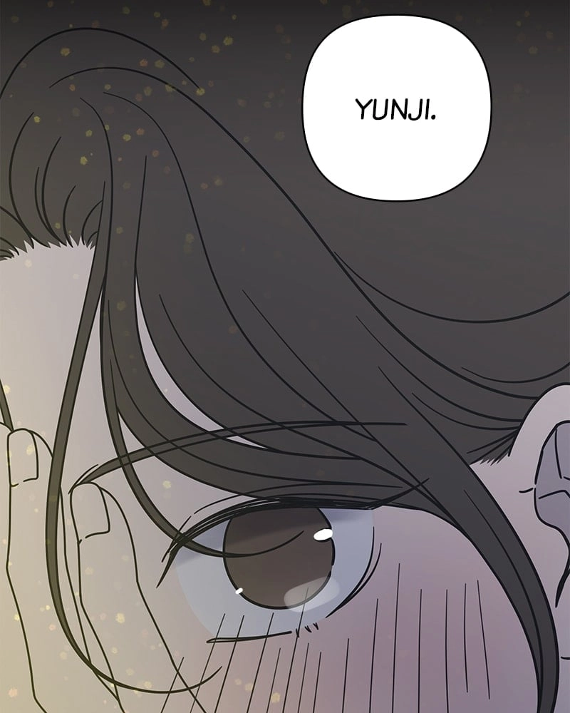 No Office Romance! Chapter 4 Page 147