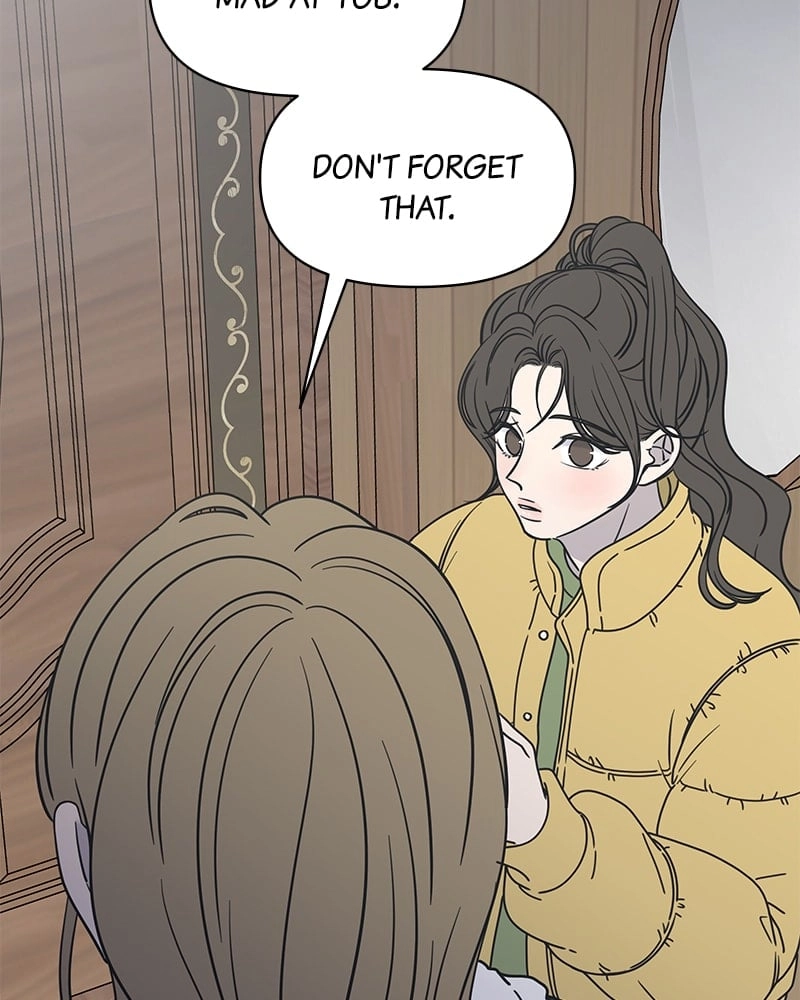No Office Romance! Chapter 4 Page 16
