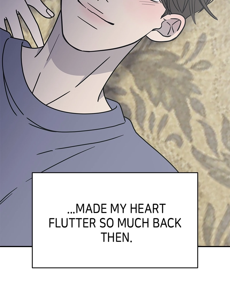 No Office Romance! Chapter 4 Page 154