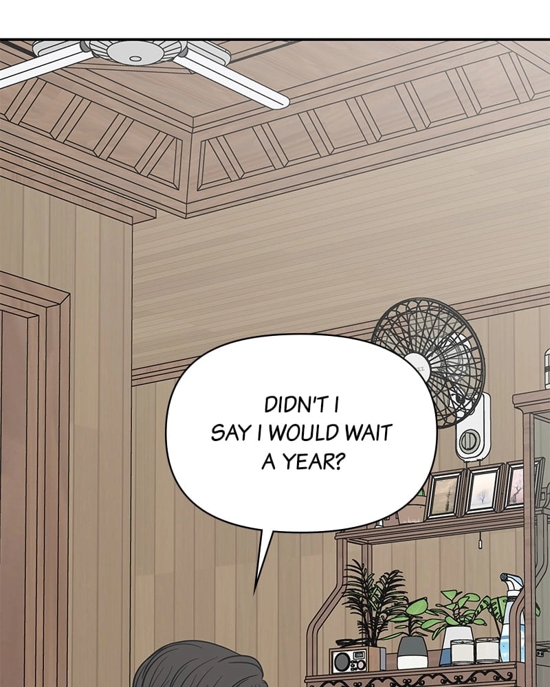 No Office Romance! Chapter 4 Page 157