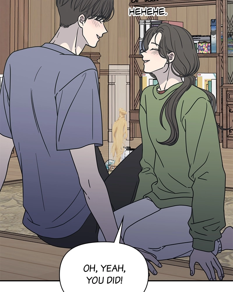 No Office Romance! Chapter 4 Page 158