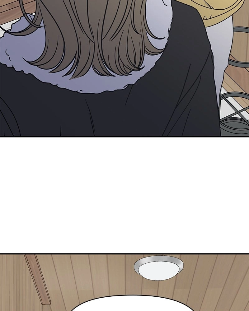 No Office Romance! Chapter 4 Page 17