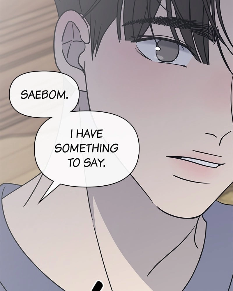 No Office Romance! Chapter 4 Page 164