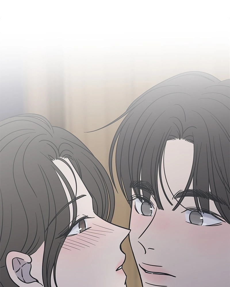 No Office Romance! Chapter 4 Page 166