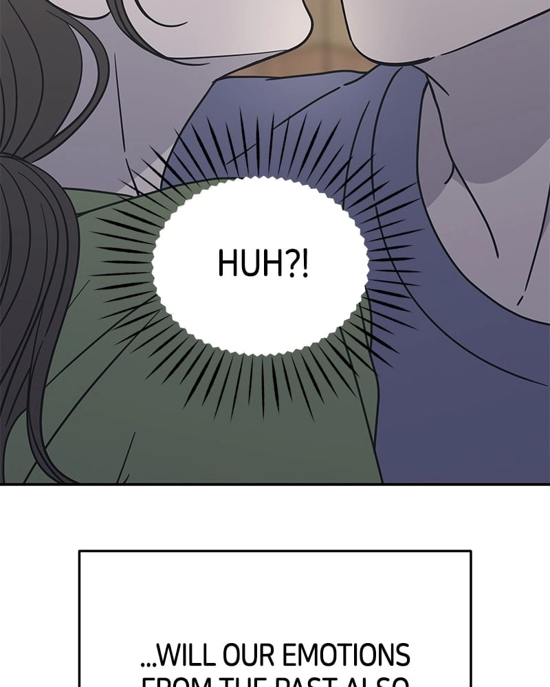No Office Romance! Chapter 4 Page 167