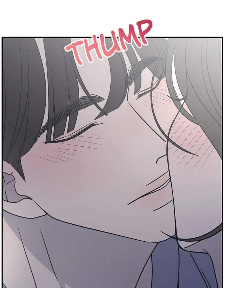 No Office Romance! Chapter 4 Page 172