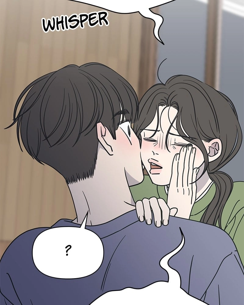 No Office Romance! Chapter 4 Page 177