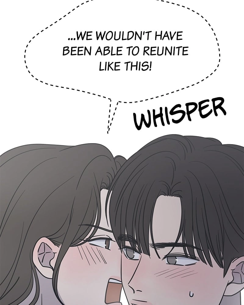 No Office Romance! Chapter 4 Page 183