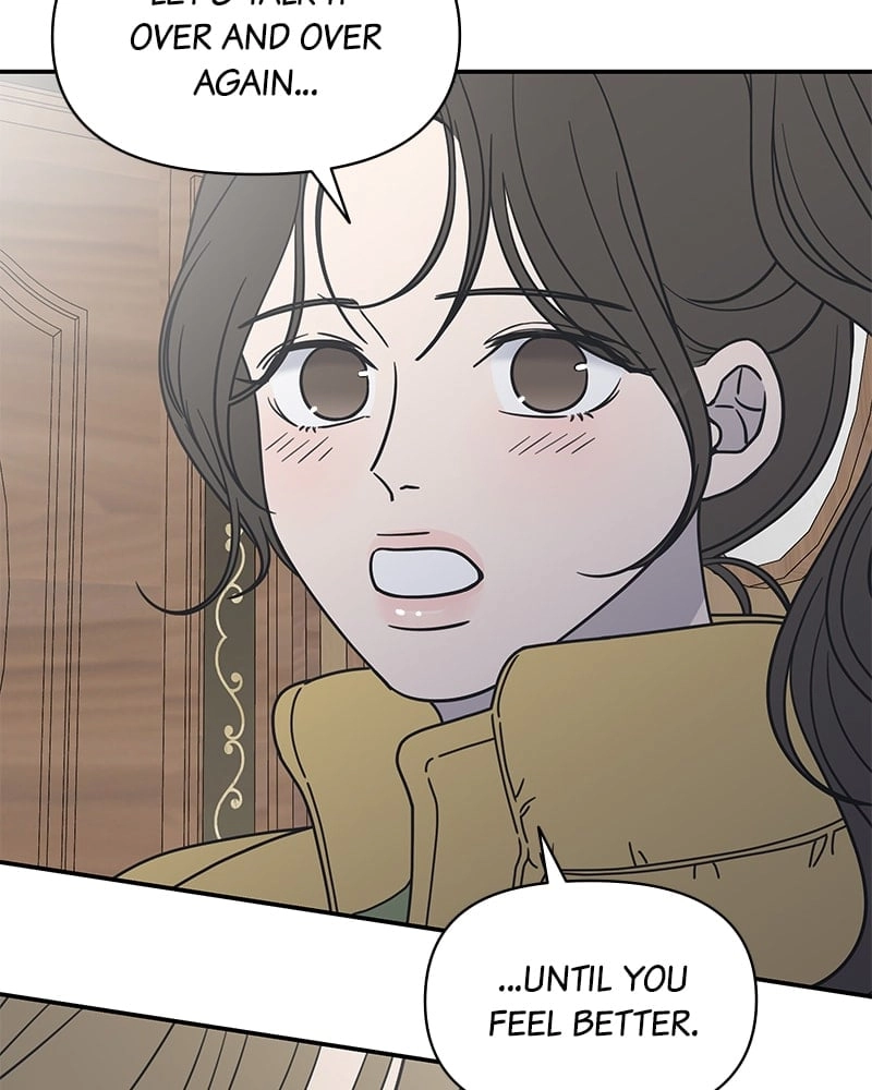 No Office Romance! Chapter 4 Page 20
