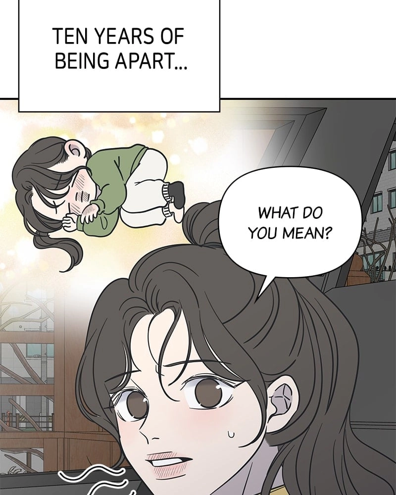 No Office Romance! Chapter 4 Page 196