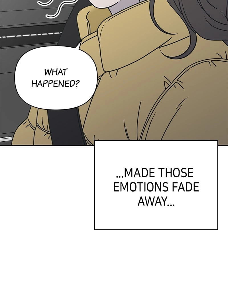 No Office Romance! Chapter 4 Page 197