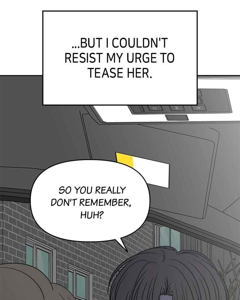 No Office Romance! Chapter 4 Page 198