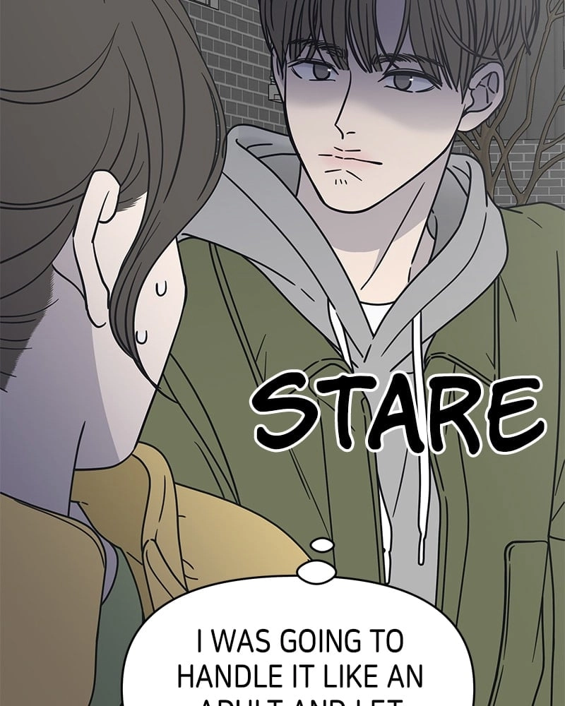 No Office Romance! Chapter 4 Page 199
