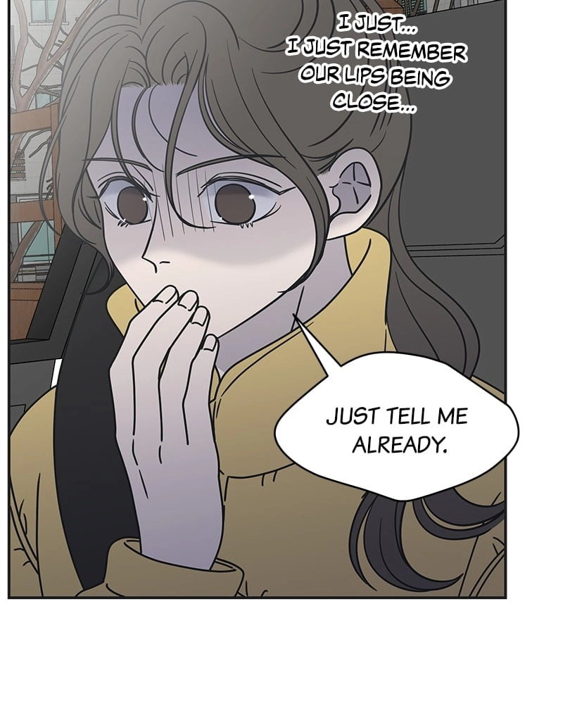 No Office Romance! Chapter 4 Page 201