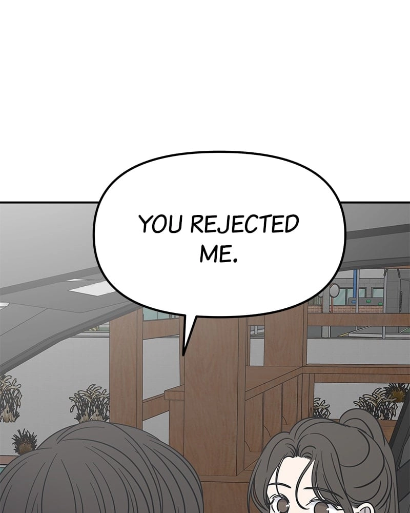 No Office Romance! Chapter 4 Page 202