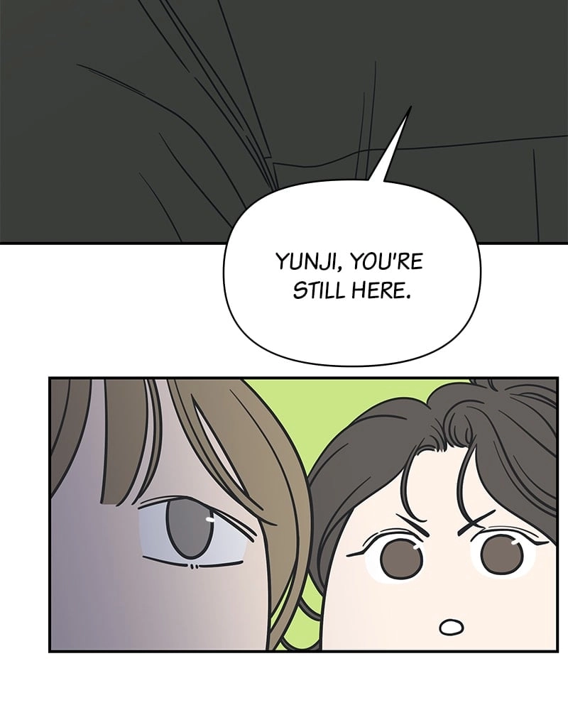 No Office Romance! Chapter 4 Page 24